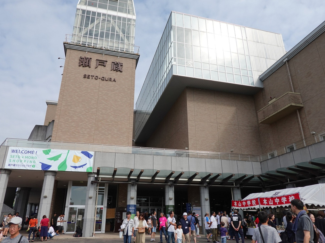 Seto Warehouse景点图片