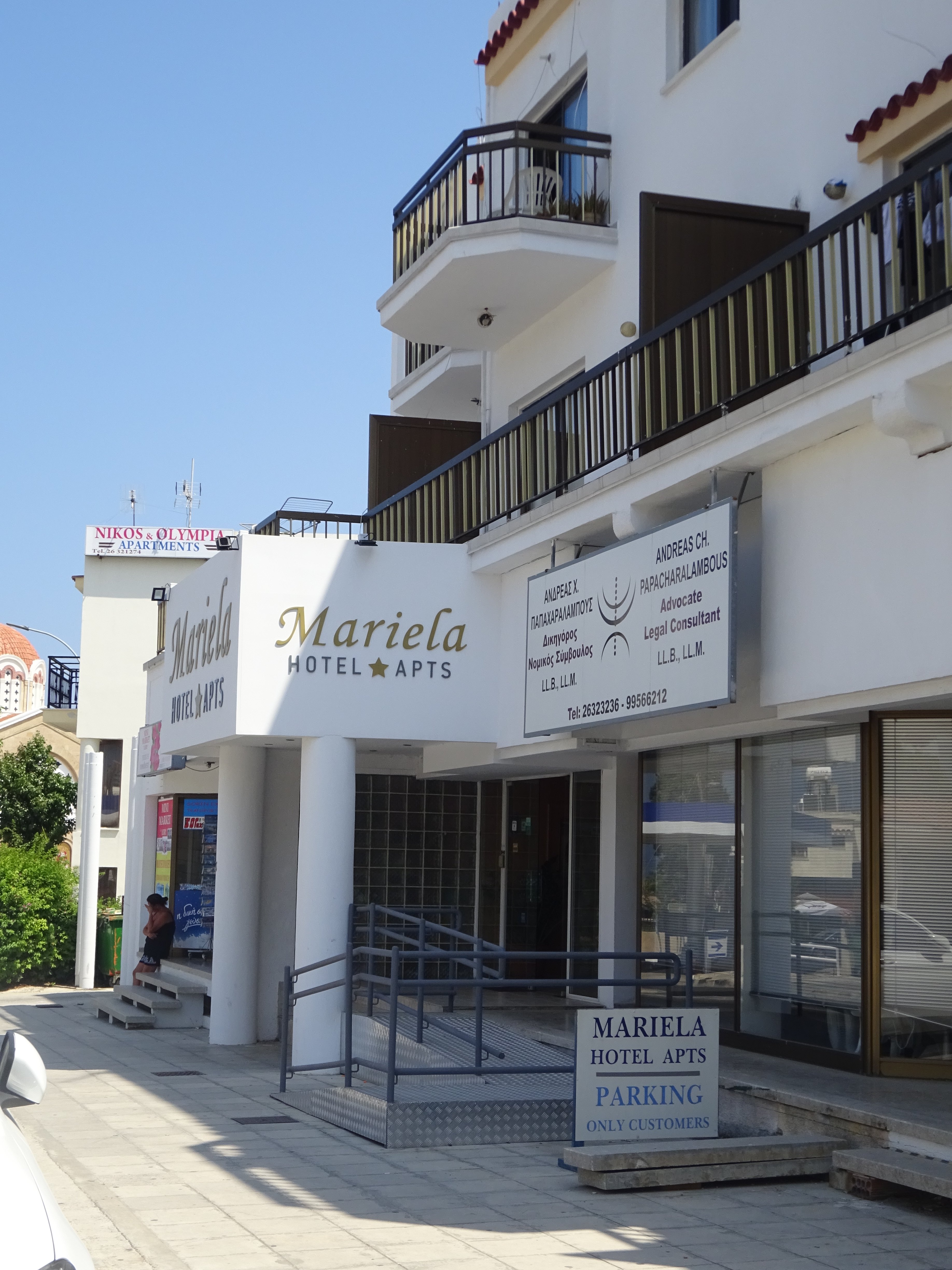 Mariela Hotel Apartments-portrait