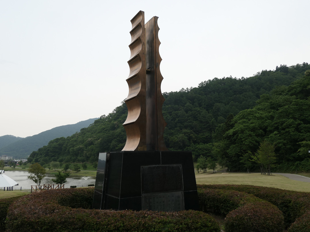 Tendo Park (Mt. Maizuru)-天童市必去景点