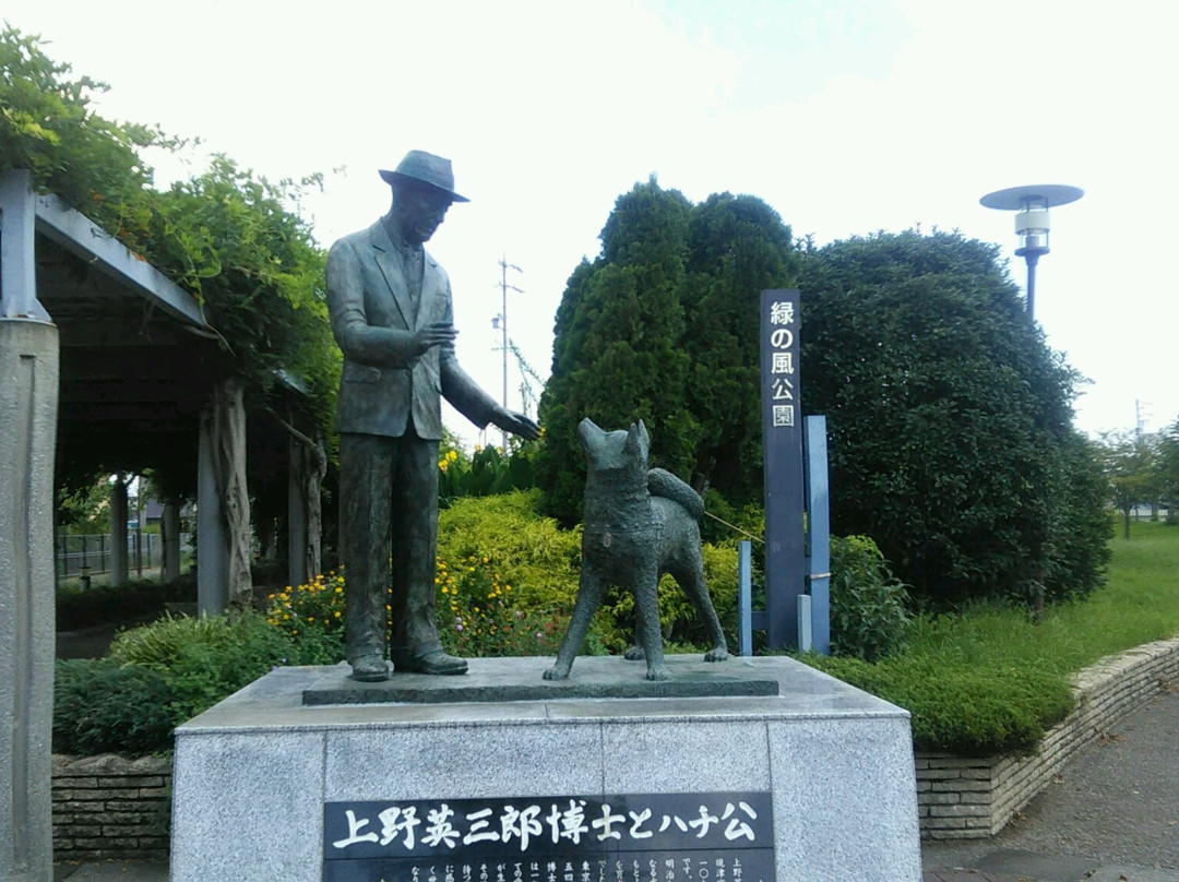 Chuken Hachiko Statue (Tsu City)景点图片