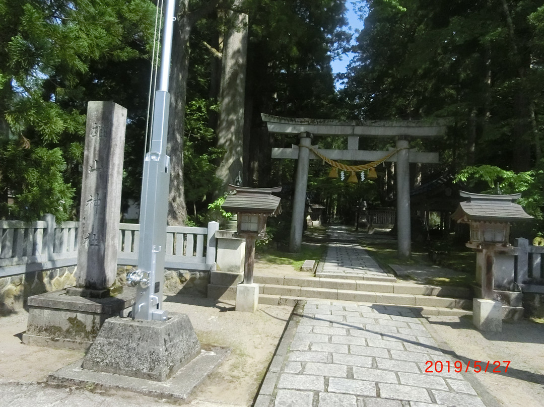 Oyama Shrine Chugu Kiganden-立山町必去景点