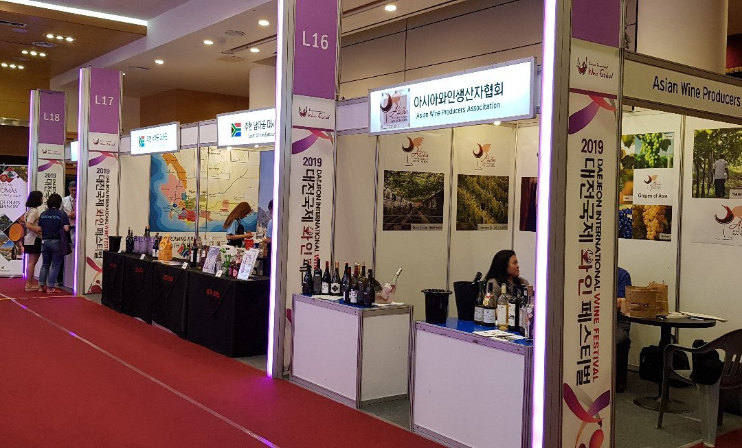 Daejeon Convention Center-大田必去景点