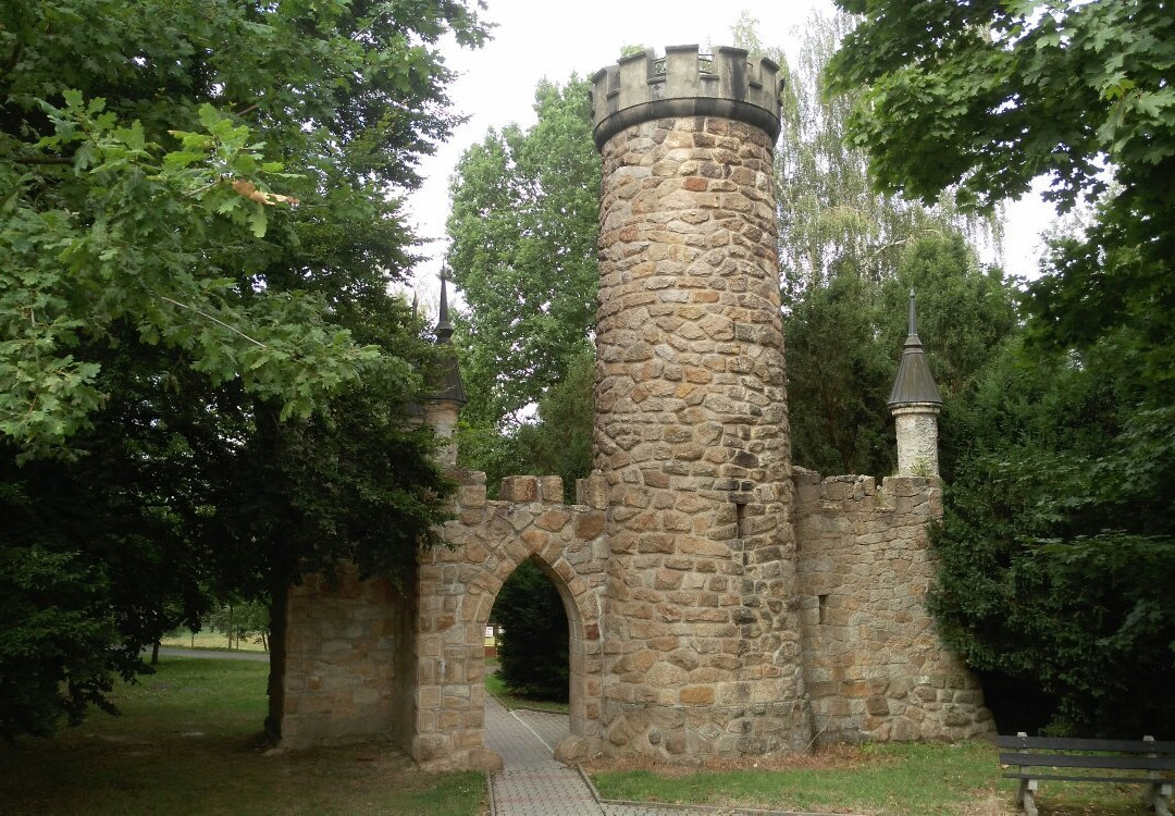 Salingburg Observation Deck-弗提科维泉市必去景点