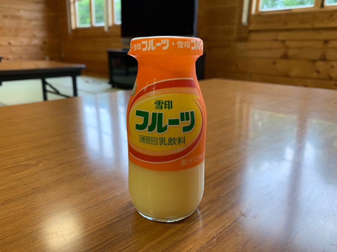 Kimundo no Ie-壮瞥町必去景点