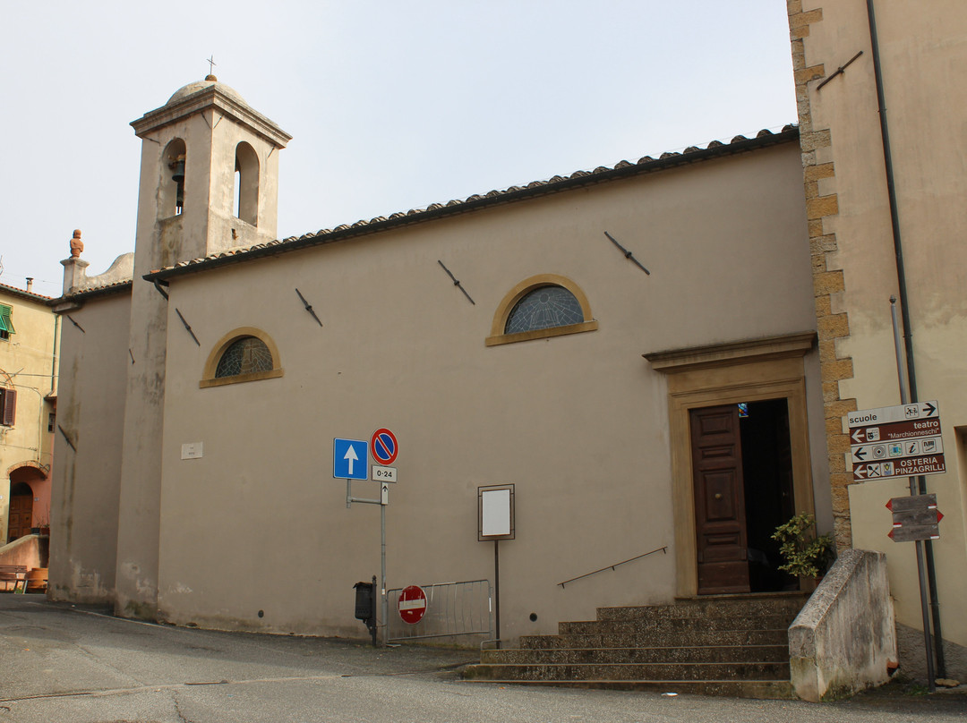 Chiesa della Madonna del Carmine景点图片
