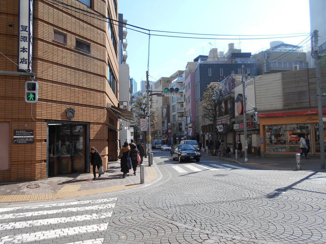 Azabujuban Shotengai-Azabujuban必去景点