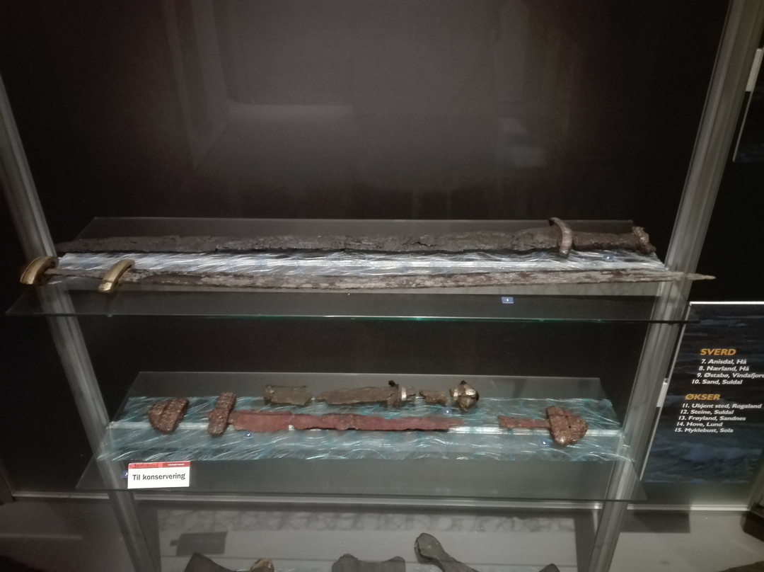 Museum of Archaeology (Arkeologisk Museum)景点图片