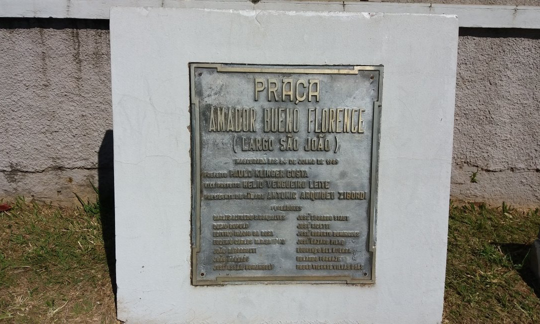 Igreja de Sao Joao Batista-Espirito Santo Do Pinhal必去景点