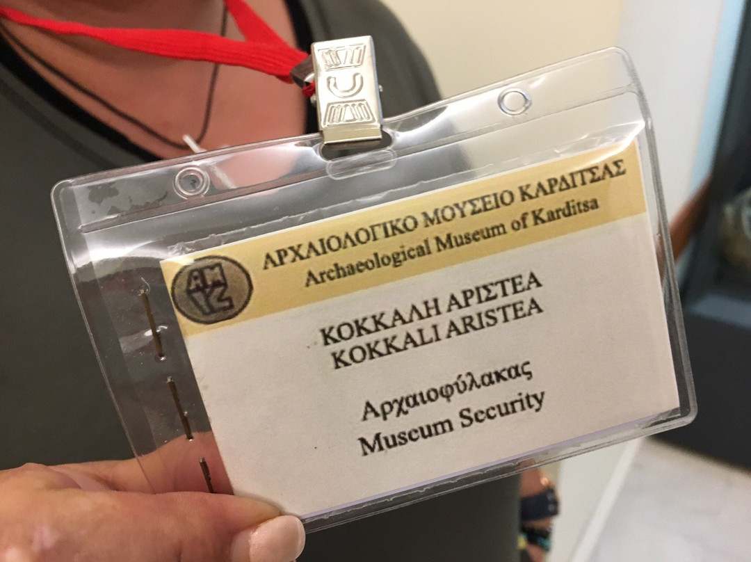 Archaeological Museum of Karditsa-Karditsa必去景点