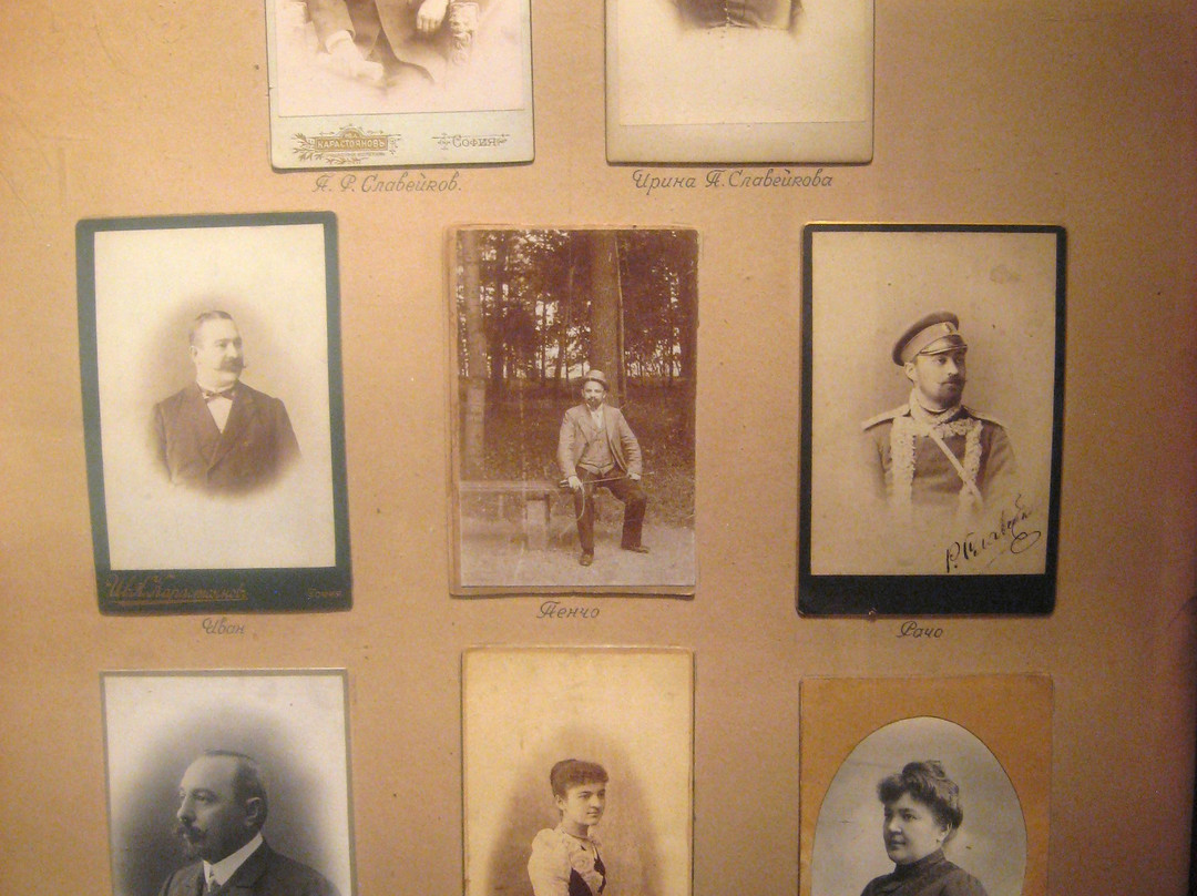 House Museum Petko and Pencho Slaveykov-索非亚必去景点