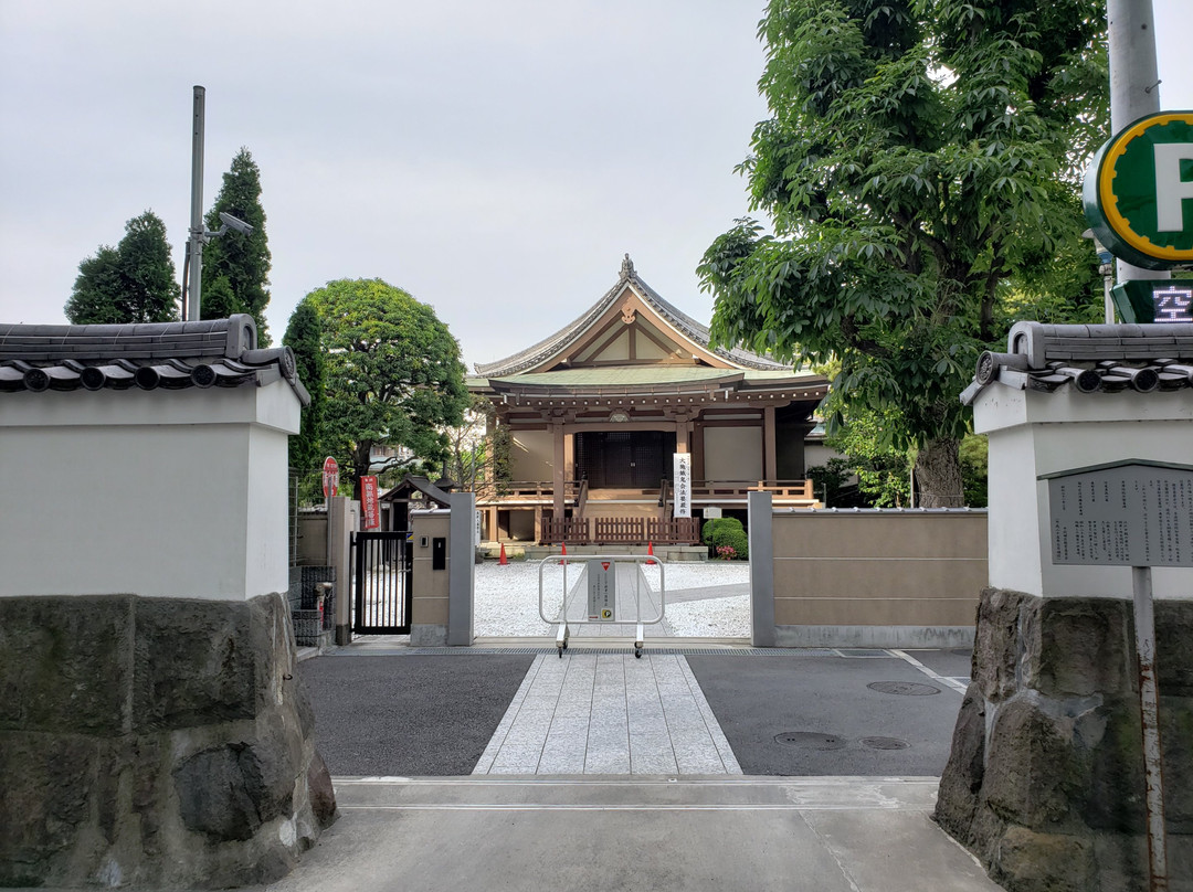 Shimpo-ji Temple-Kojimachi必去景点