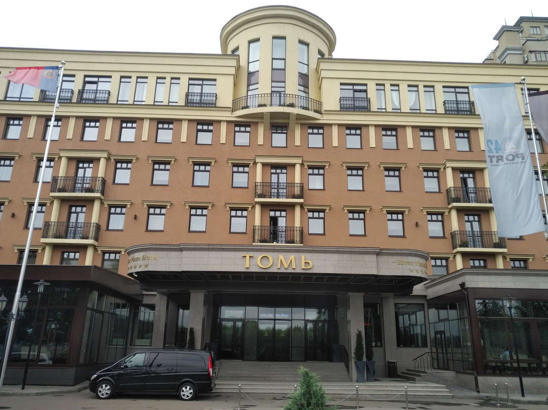 Tom River Plaza主图