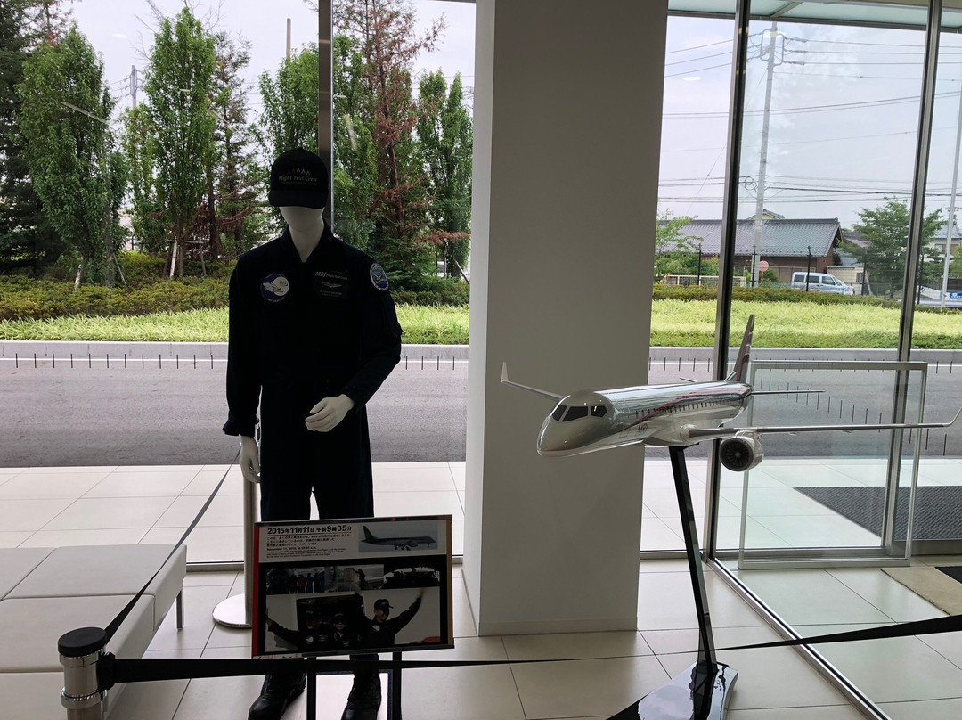 Mitsubishi Heavy Industries MRJ MUSEUM-丰山町必去景点