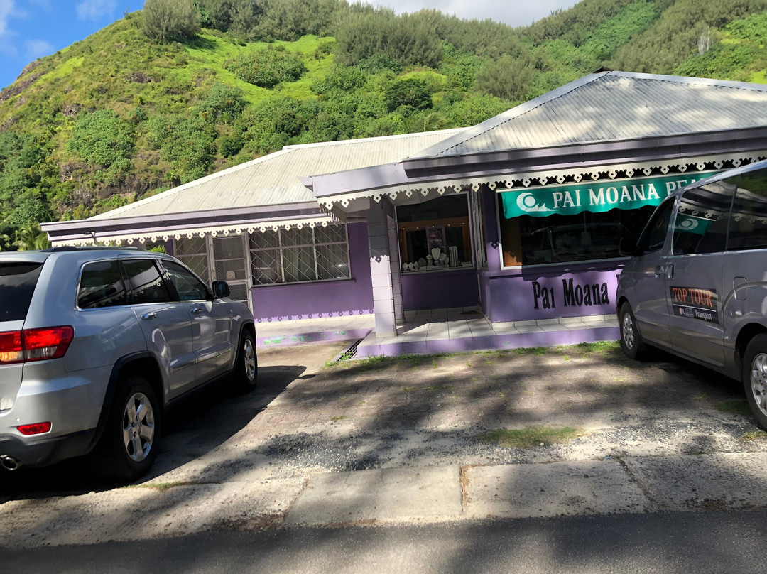 Pai Moana Perles-莫雷阿岛必去景点