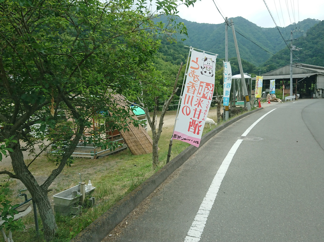 Shionoe-cho-高松市必去景点