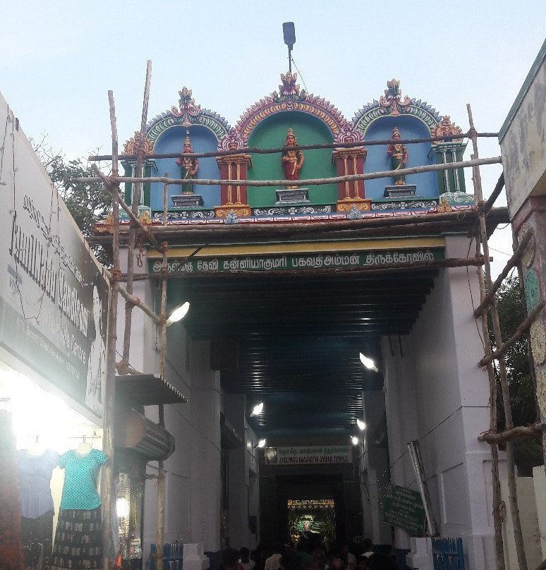 Bhagavathy Amman Temple景点图片