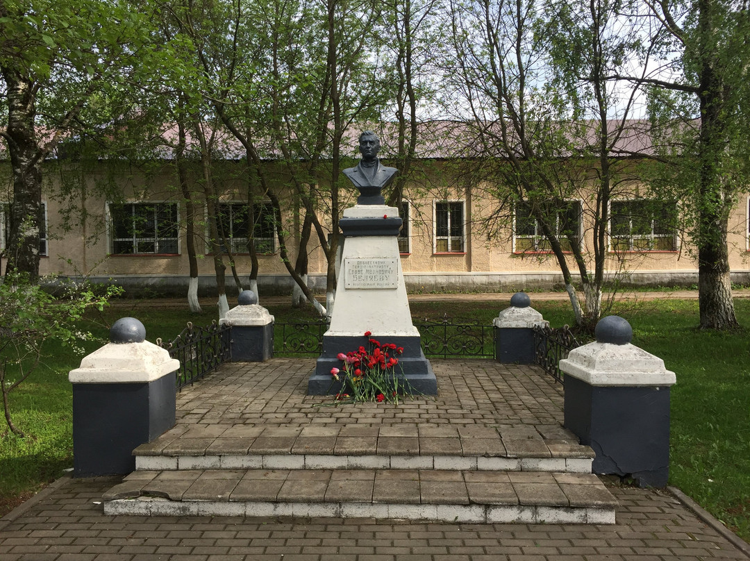 Monument to Savva Belyayev景点图片