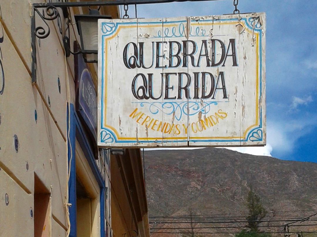 克夫拉达德乌马瓦卡-塔夫拉达·德乌玛瓦卡必去景点