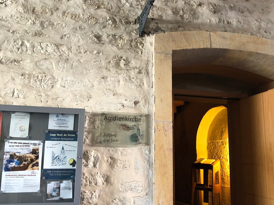Agidienkirche-爱尔福特必去景点