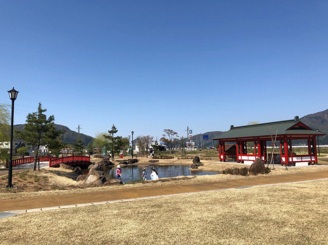Komachi no Sato Park-汤泽市必去景点