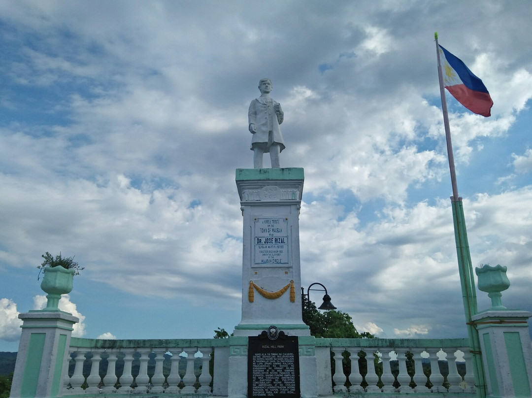 Rizal Hill-Mauban必去景点
