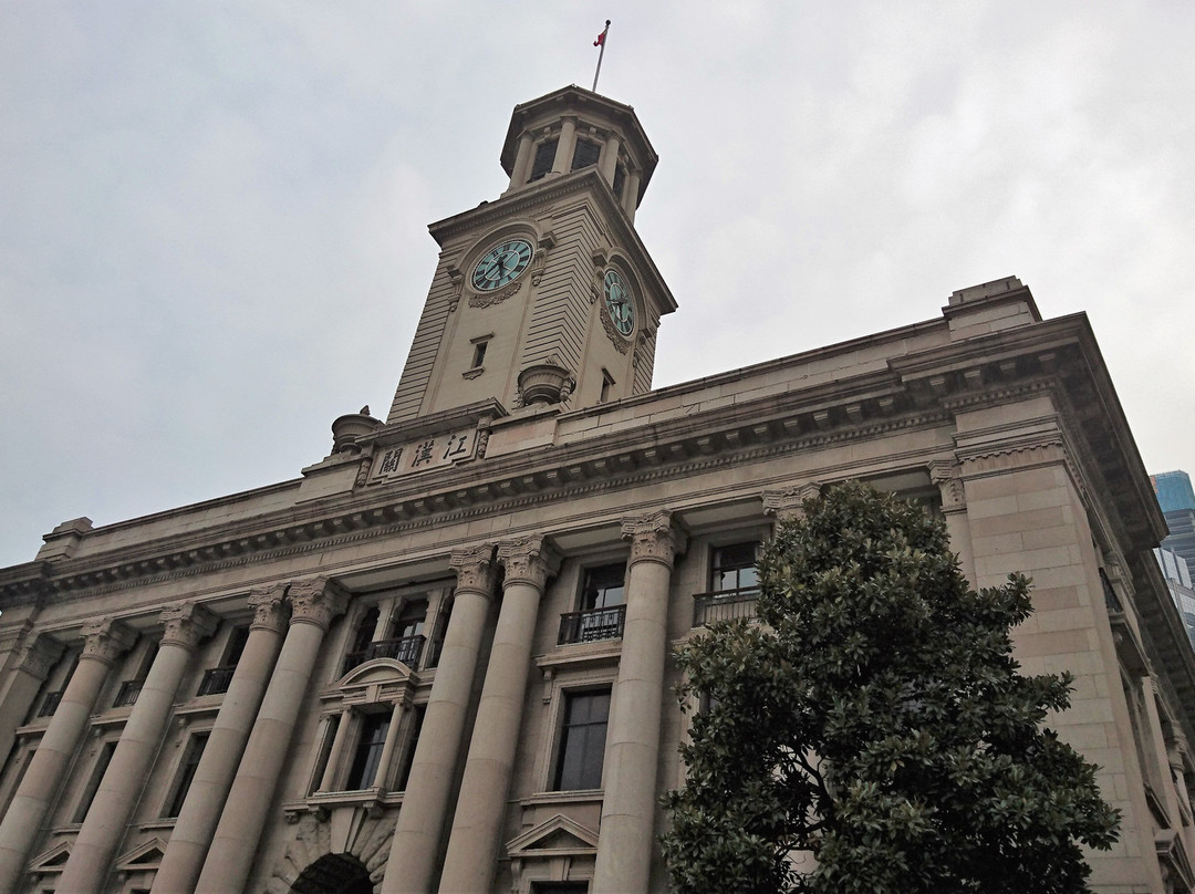 江汉关大楼-武汉市必去景点