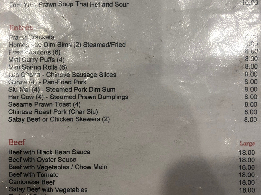 Birregurra餐馆和美食-Lam's Marble Dragon Restaurant