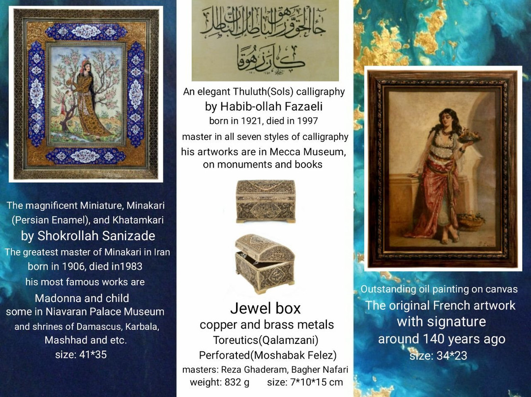 Iran art gallery景点图片