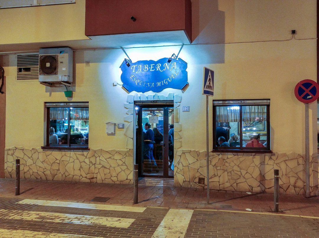Taberna esquina de miguel