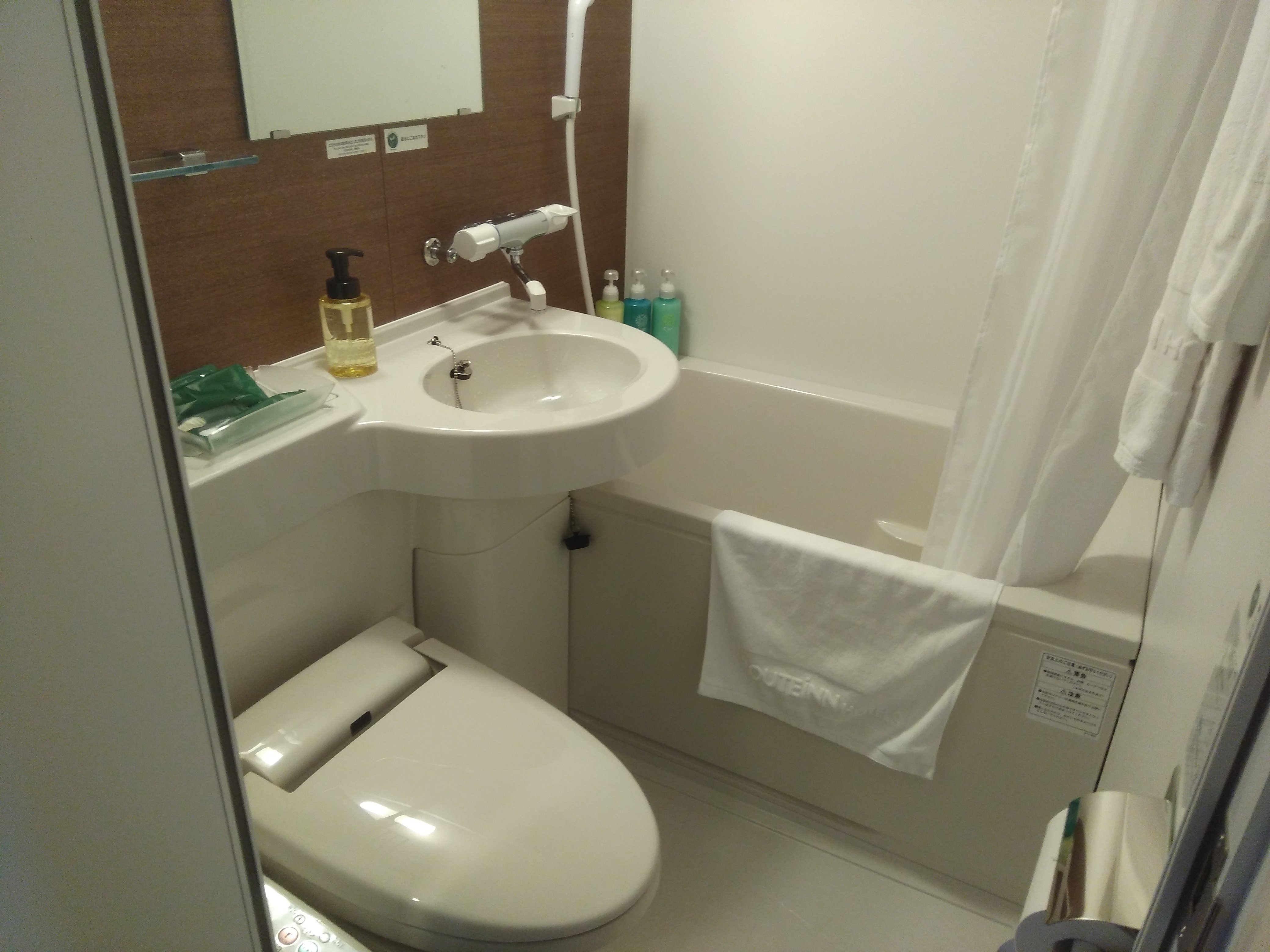 Hotel Route Inn Shinshiro-浴室