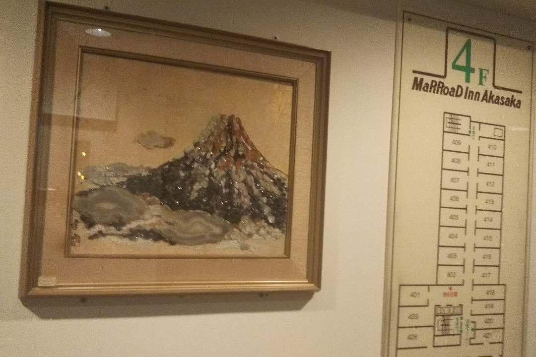 赤阪玛璐轩酒店主图