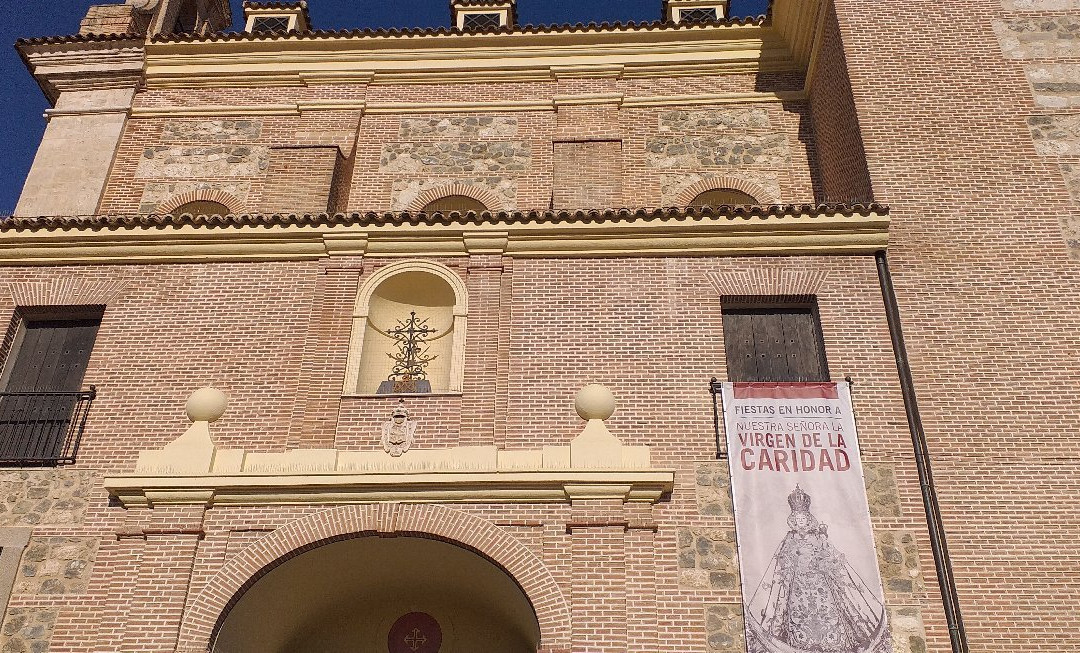Santuario-Hospital de la Caridad景点图片