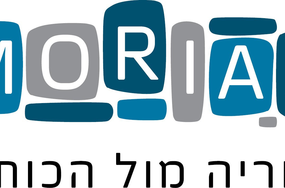 MORIAH - Old City Scribe-耶路撒冷必去景点