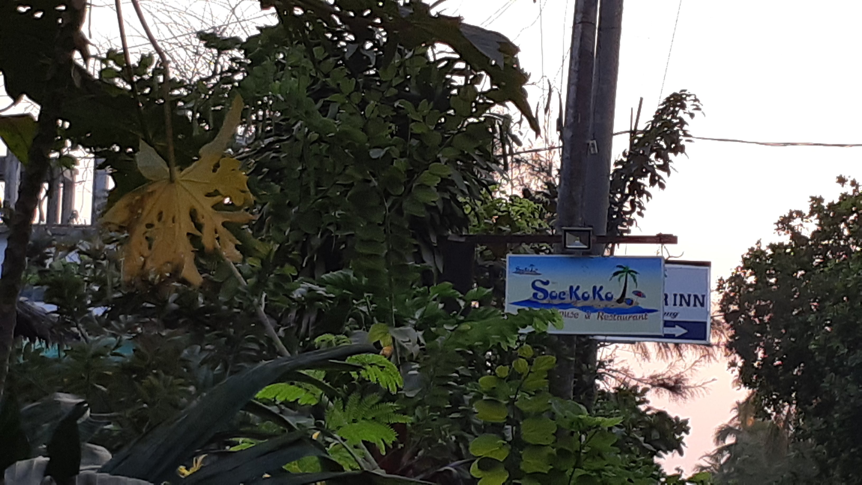 Soe KoKo Beach House & Restaurant-浴室