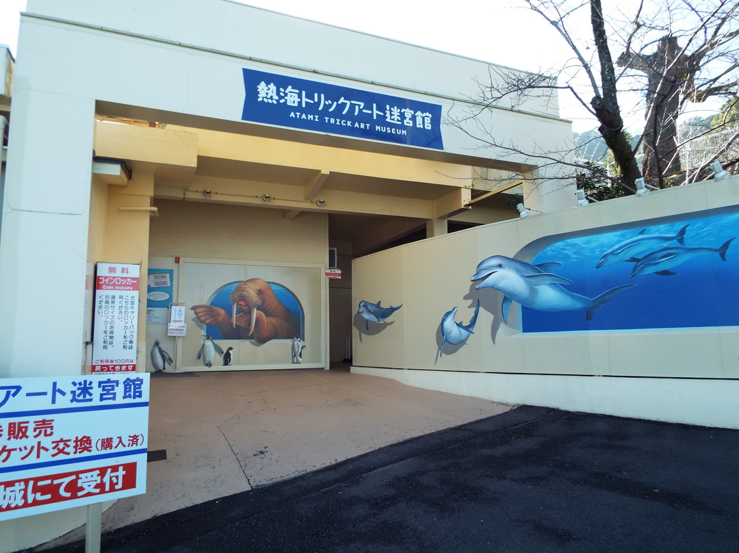 Atami Trick Art Museum景点图片
