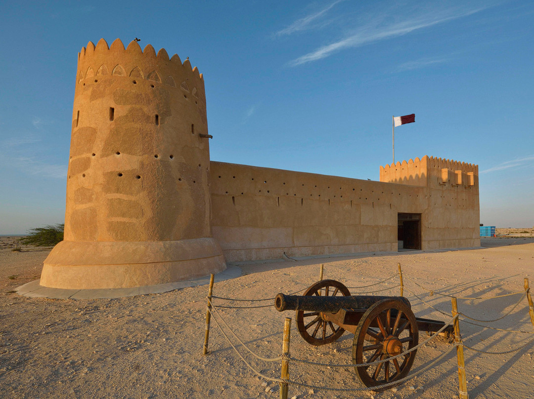 Al Zubara Fort景点图片