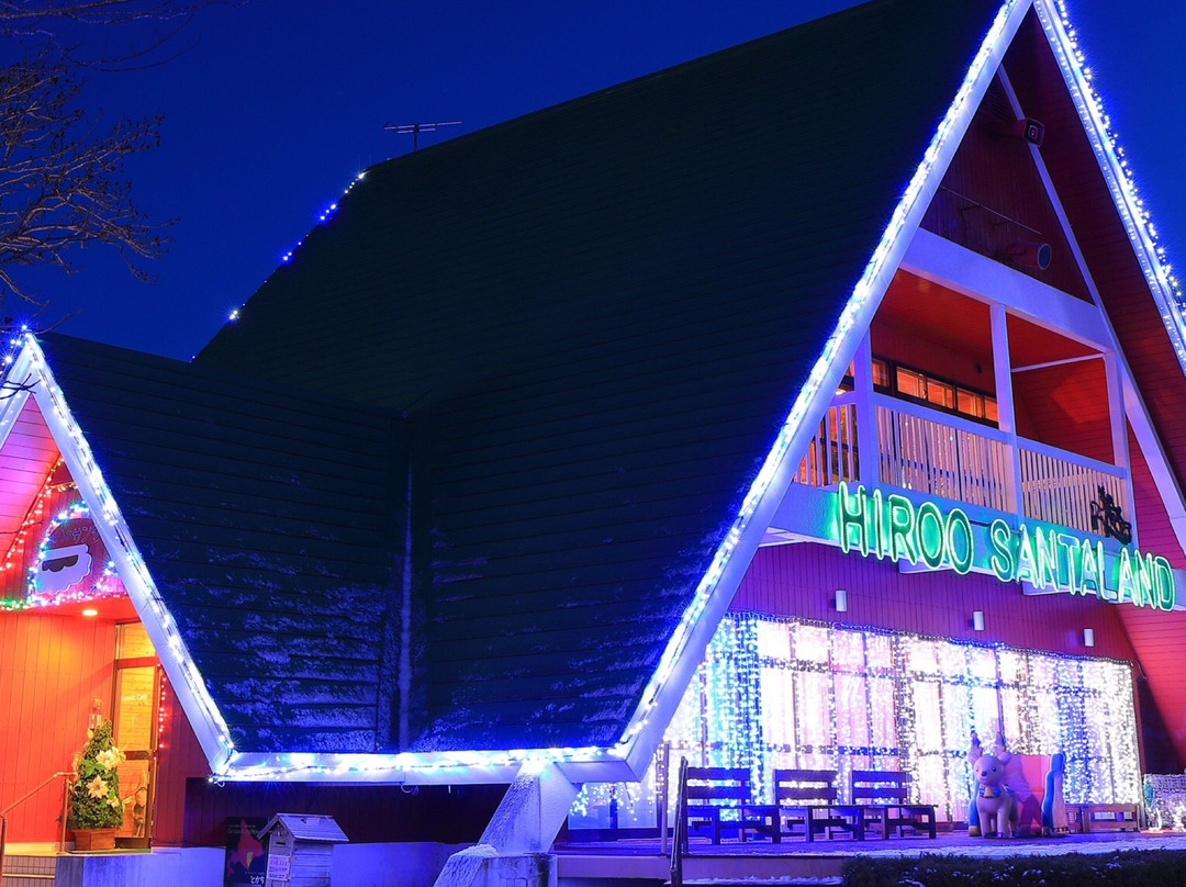 Hiroo Santa Land