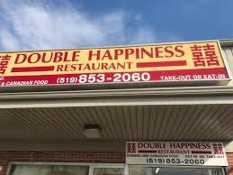 Double Happiness Restaurant主图