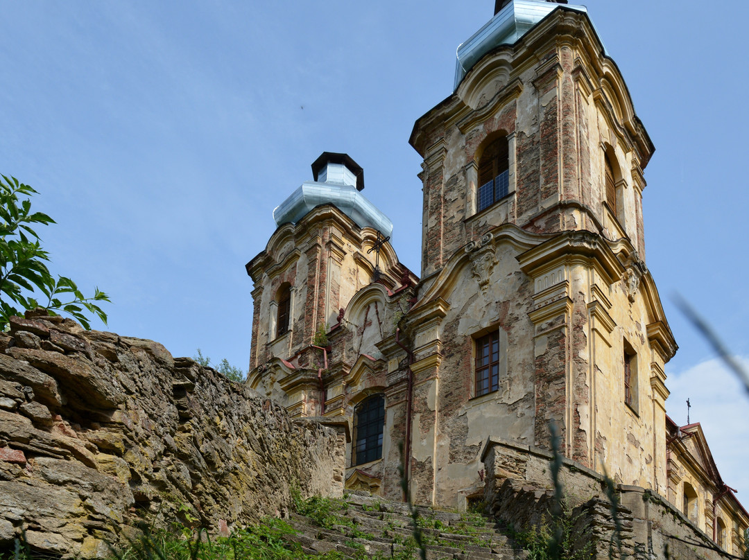 Bochov旅游景点-Our Lady Visitation Church