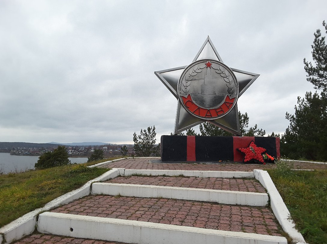 Crying Mother Victory Monument景点图片