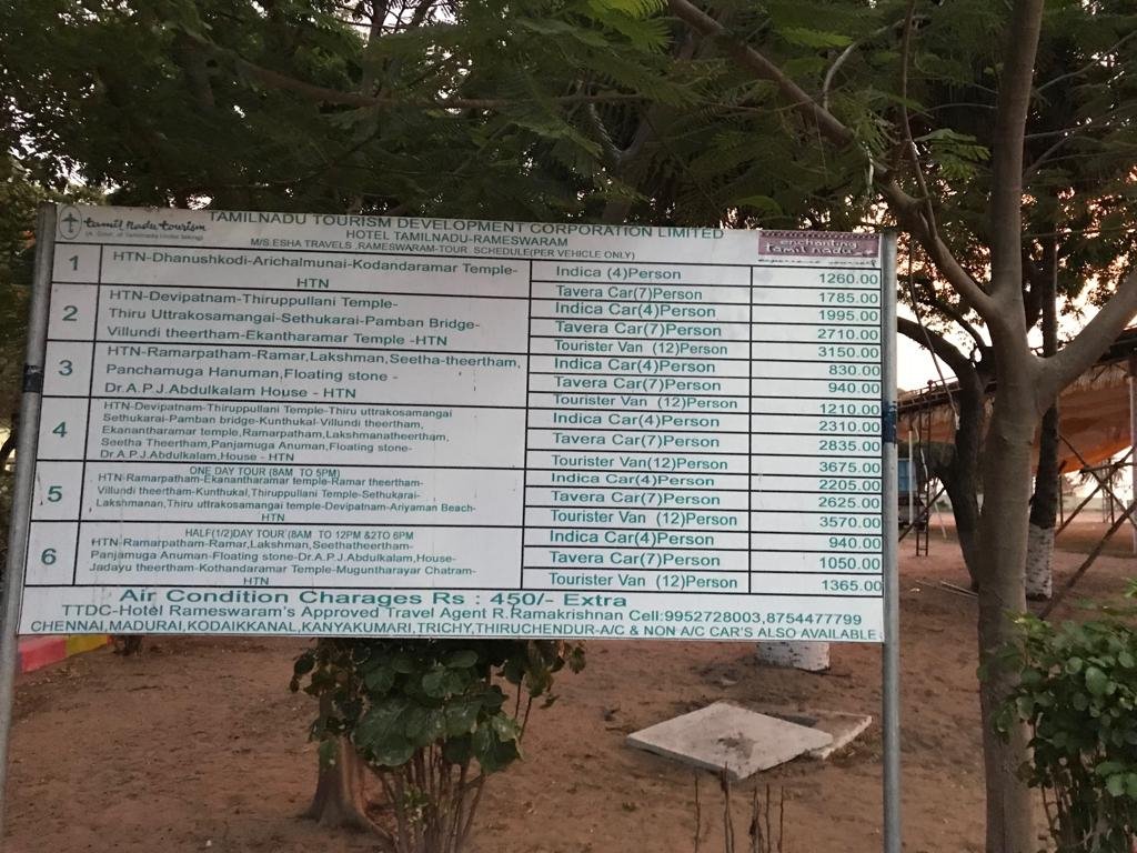 TTDC Tamil Nadu Hotel-浴室