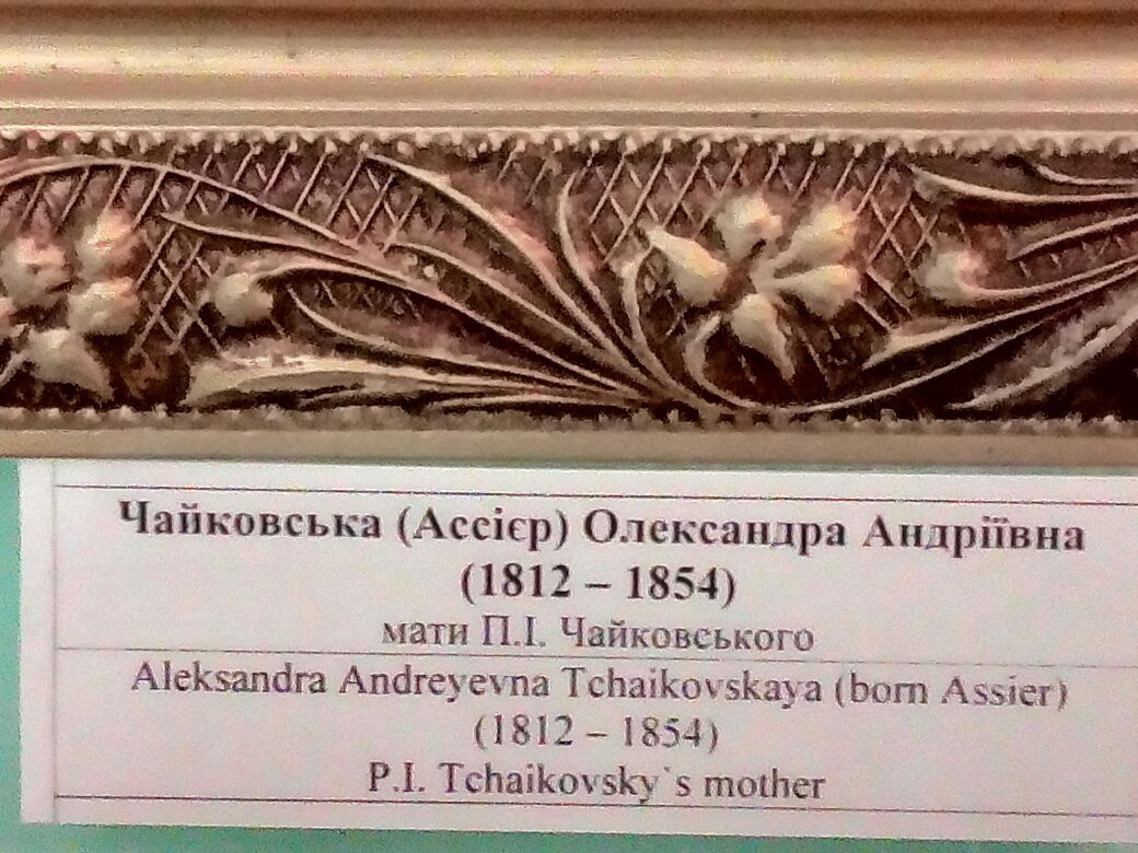 Kamenskiy Historical and Cultural Reserve
