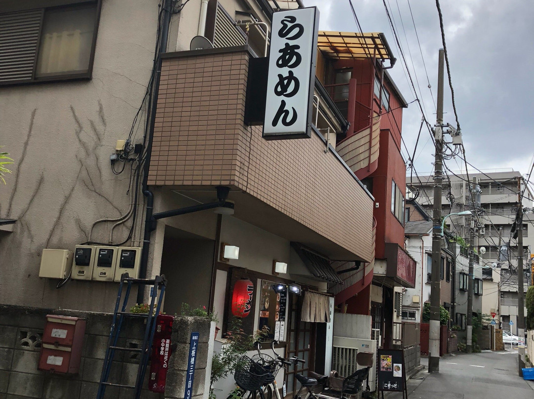 らあめん こそっと