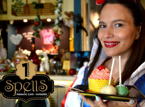 Spells Cafe Patisserie主图