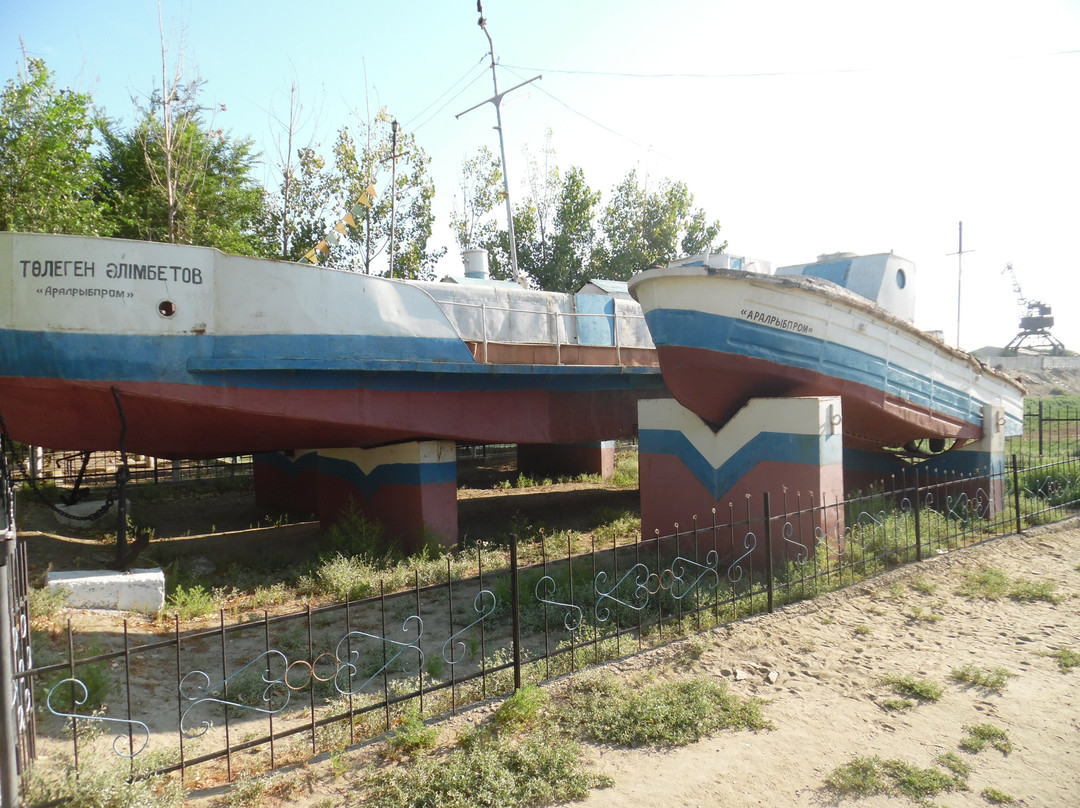 Aralsk History Museum-Aralsk必去景点