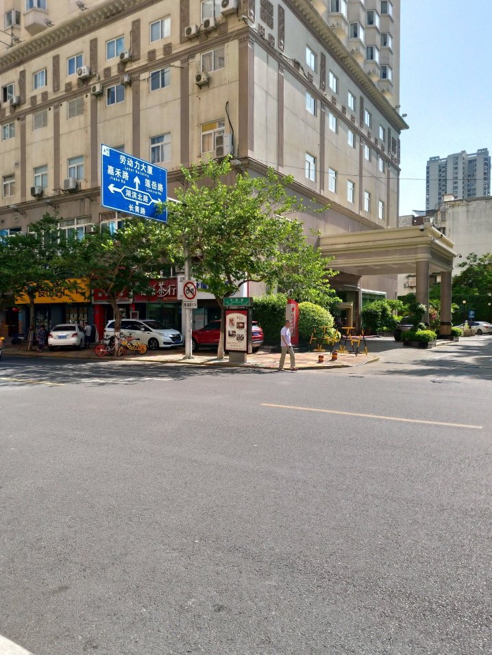 华美达长升大酒店-浴室