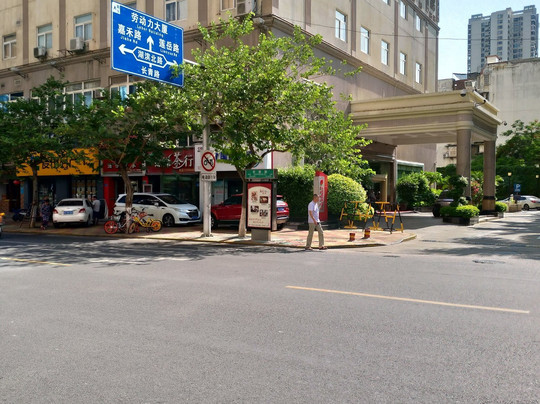 华美达长升大酒店主图