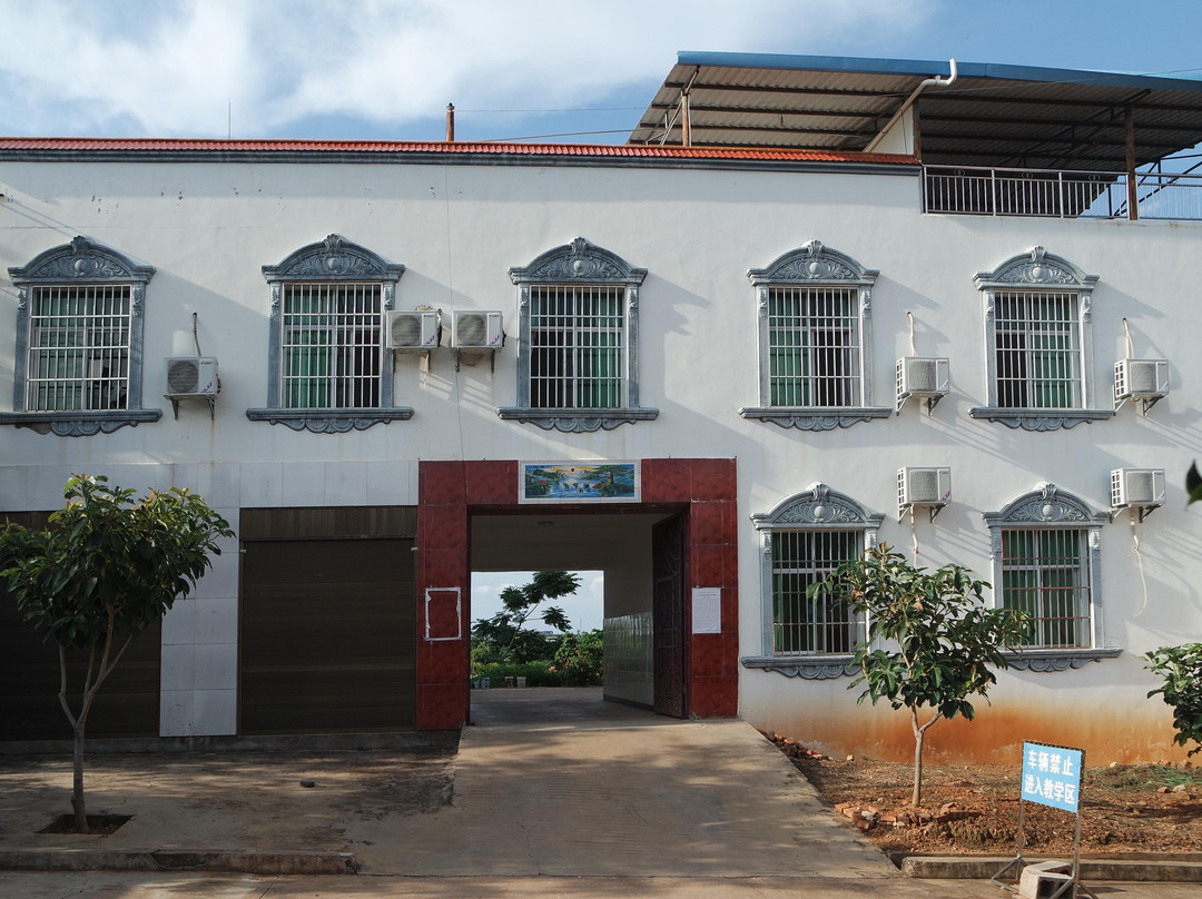 大姚县酒店住宿-浪巴铺土林宾馆