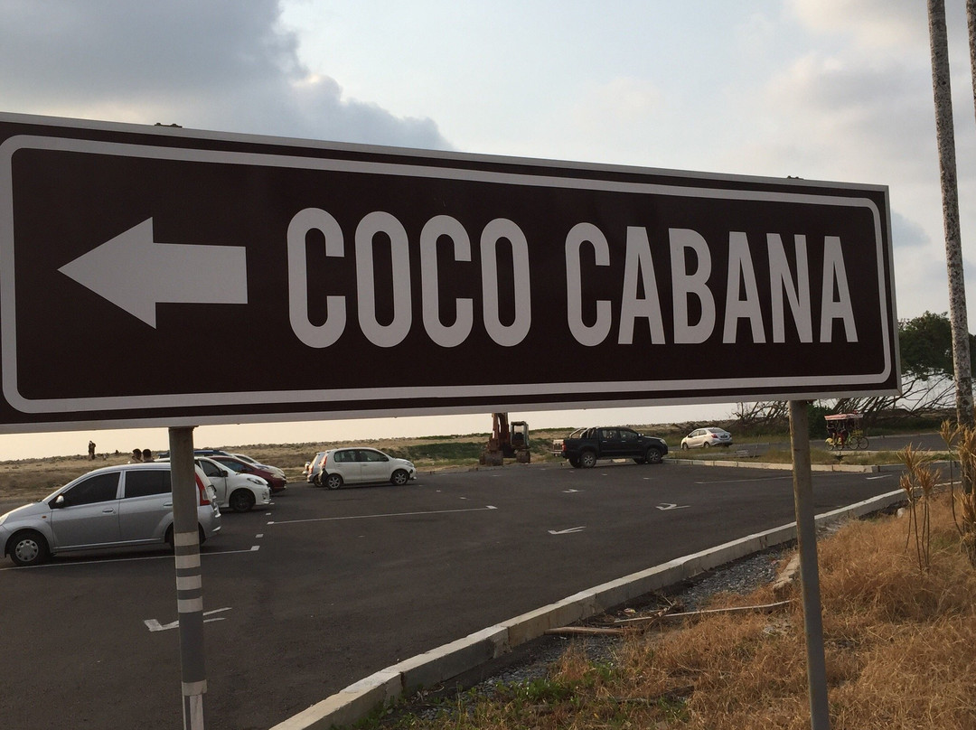 Coco Cabana景点图片