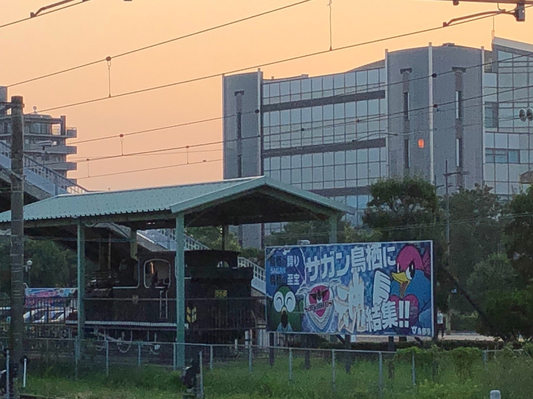 Locomotive No. 268-鸟栖市必去景点